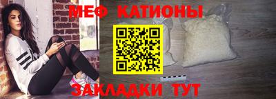 мескалин Малгобек