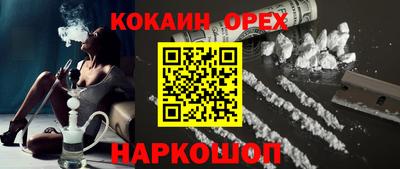 прущие крисы Мариинск