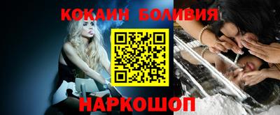 мескалин Малгобек