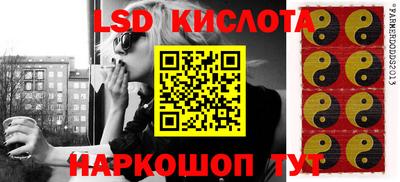 прущие крисы Мариинск