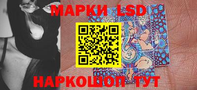метамфетамин Малоярославец