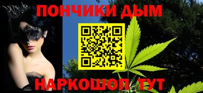 прущие крисы Мариинск