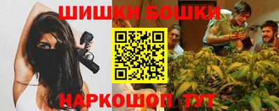 прущие крисы Мариинск