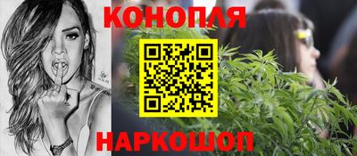 прущие крисы Мариинск