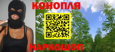 метамфетамин Малоярославец