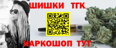мескалин Малгобек