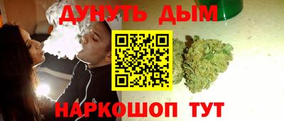 метамфетамин Малоярославец