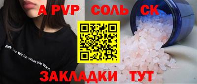 мескалин Малгобек