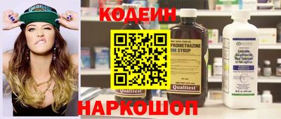 мескалин Малгобек