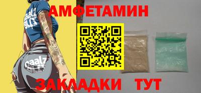 мескалин Малгобек