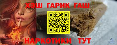 мескалин Малгобек