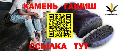 мескалин Малгобек
