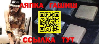 прущие крисы Мариинск