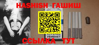 прущие крисы Мариинск