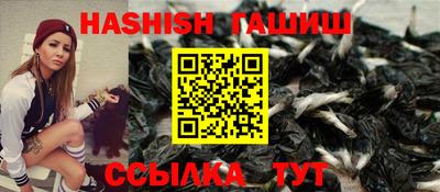 мескалин Малгобек